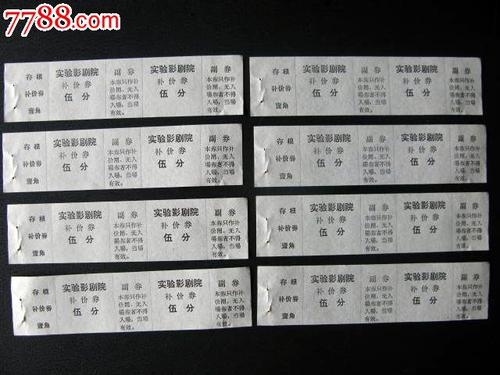 斯图加特国立造型艺术学院学生卡办理